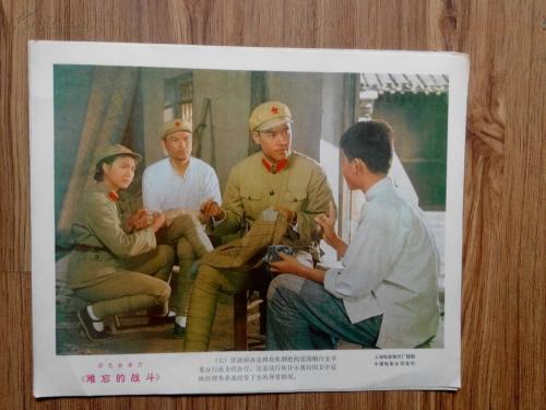 制作仿真美国绿卡